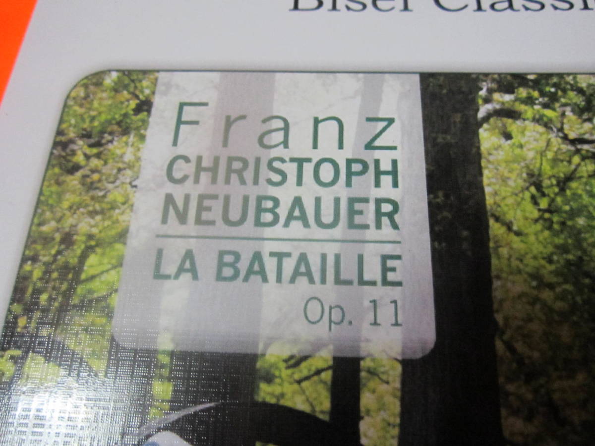 ! импорт музыкальное сопровождение оркестровая партитура La Bataille, Sinfonie grand Orchestre: Score Franz * Chris tof*noi Bauer 
