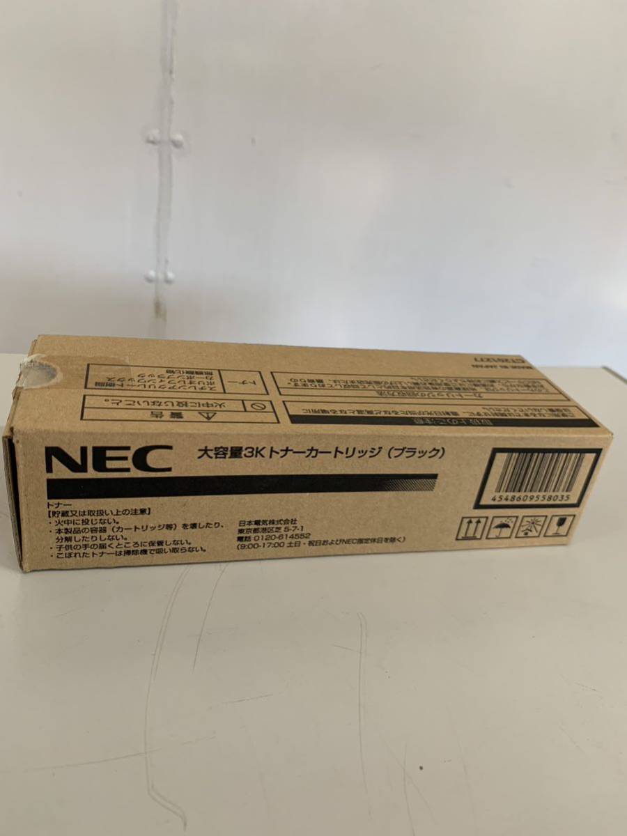 新品 NEC トナーカートリッジ PR-L5700C-24 CT201277 ブラック_画像1