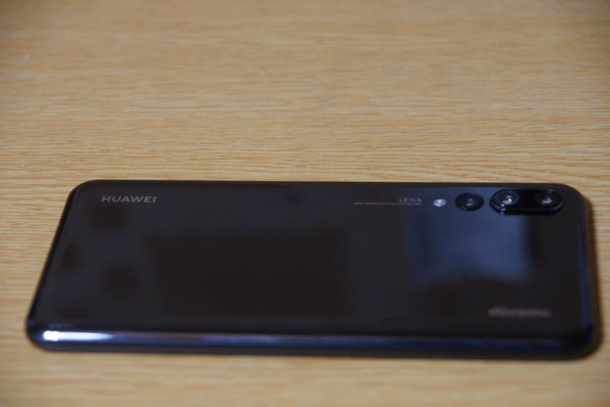 HUAWEI P20Pro SIMロックなし　中古_画像7