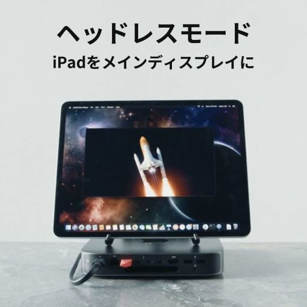 Luna Mini DisplayPort iPadをセカンドディスプレイにする Luna Display ルナディスプレイ 日本語説明書付属_画像4