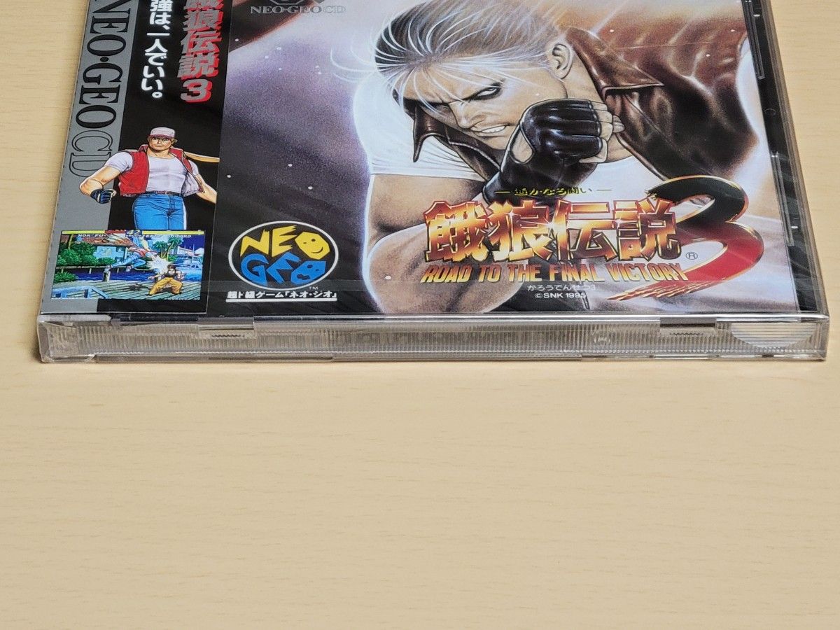 【未開封品】ネオジオCD 餓狼伝説3  NEOGEO SNK