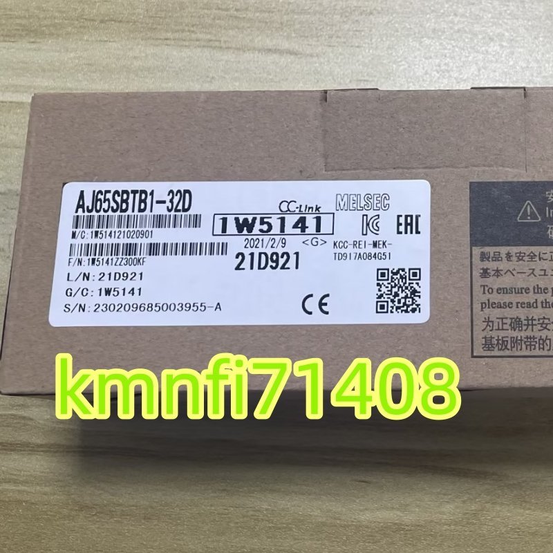 【新品】三菱電機 シーケンサー AJ65SBTB1-32D 入力ユニット★6ヶ月保証