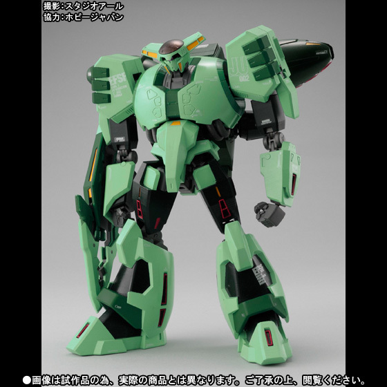 D+C 電人 機動戦士 ガンダム ガンダムMk-II 01.02.03 D+C 電人 機動戦士 ガンダム ガンダムMk-II 01.02.03