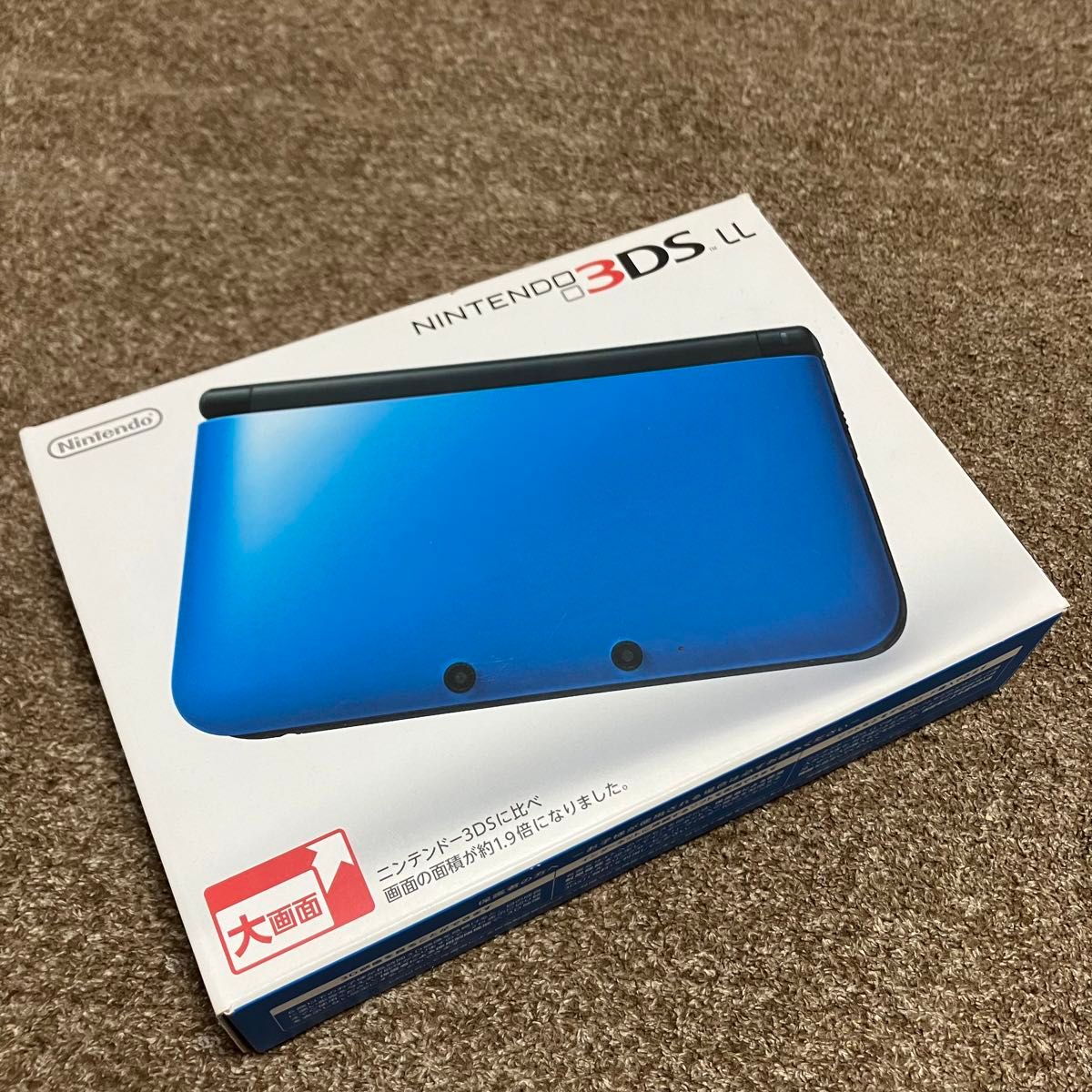 ニンテンドー3DS LL ブルー×ブラック　未使用に近い　完品　極美品　充電器付き　希少