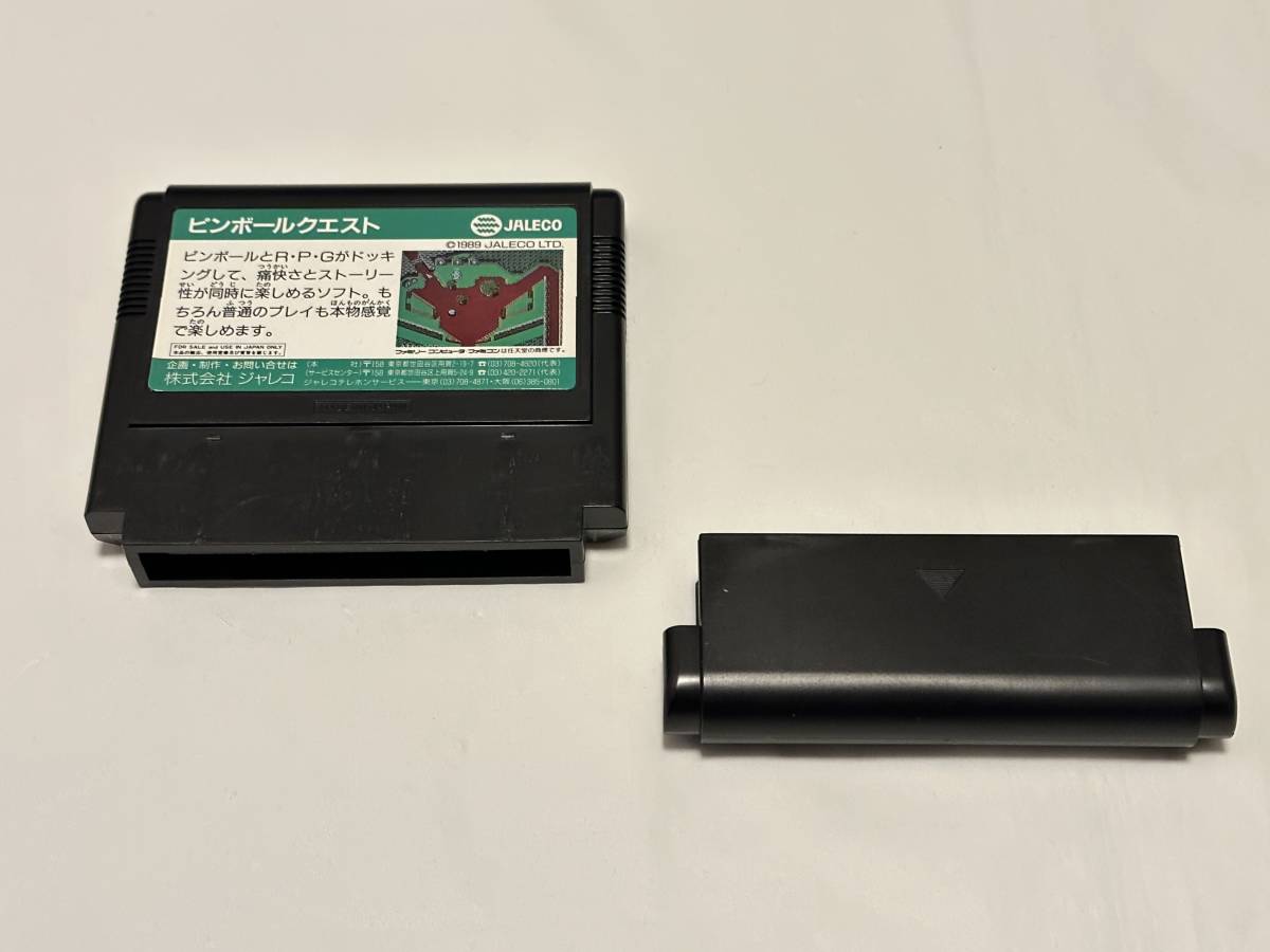 ★[中古] FC ピンボールクエスト ジャレコ [動作確認済] ファミコン Famicom★_画像3