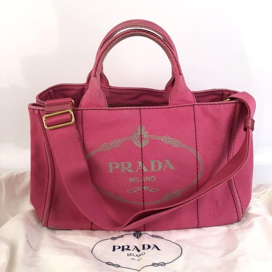 幸せなふたりに贈る結婚祝い PRADA プラダ カナパ 2way ハンドバッグ