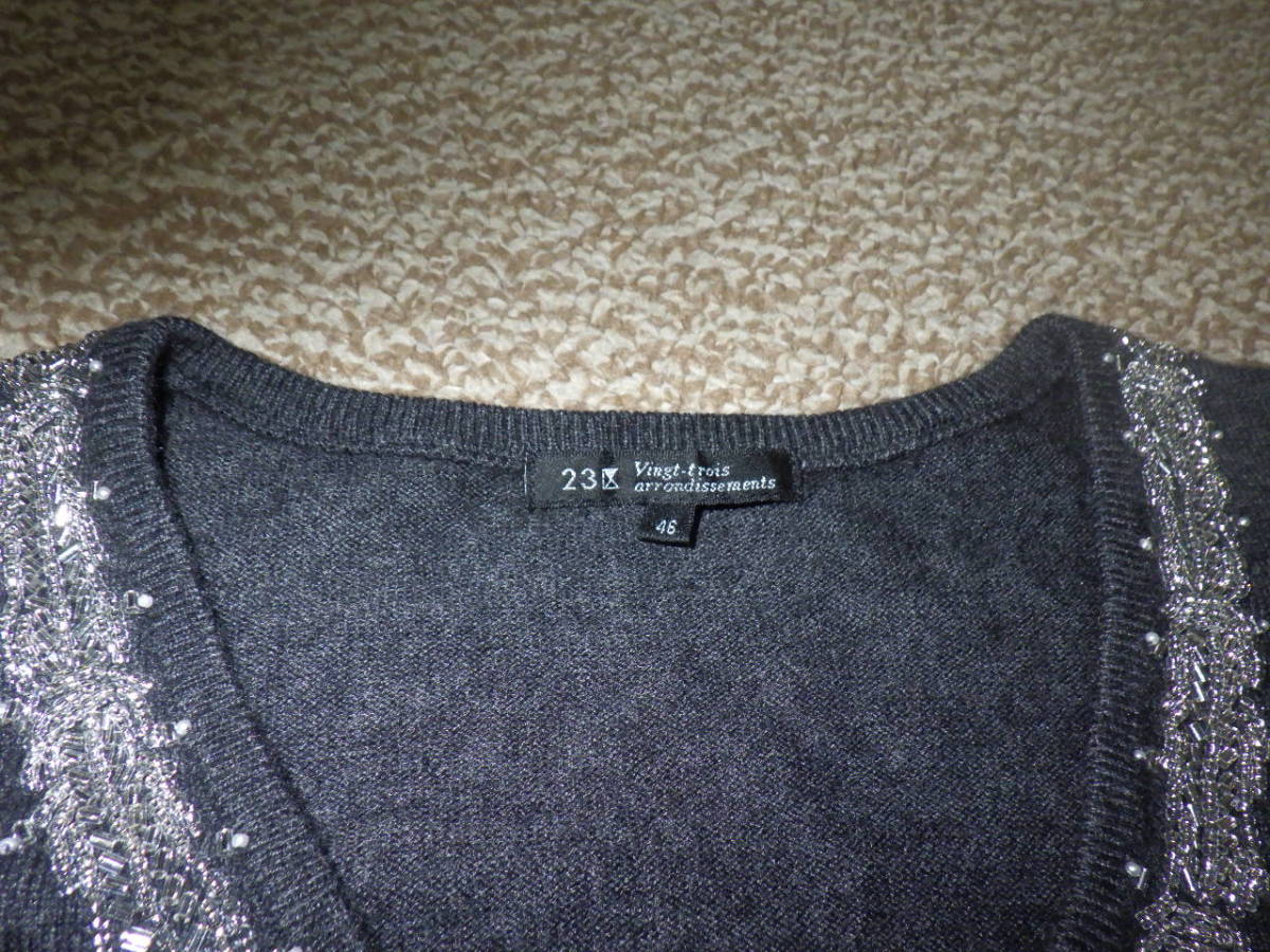 美品　23区　Vセーター・台型コーデュロイスカート　2枚セット　サイズ46　大きいサイズ_画像8