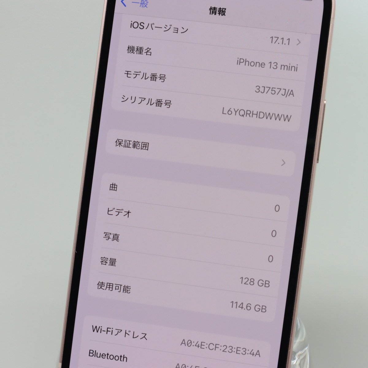 Apple iPhone13 mini 128GB Pink A2626 3J757J/A バッテリ94% ■SIMフリー★Joshin(ジャンク)1712【1円開始・送料無料】_画像3