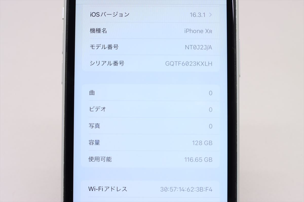 Apple iPhoneXR 128GB White A2106 NT0J2J/A バッテリ86% ■SIMフリー★Joshin3526【1円開始・送料無料】_画像2