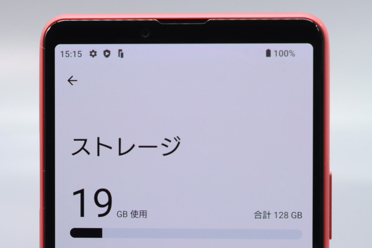 Sony Mobile Xperia 10 III SOG04 ピンク ■au★Joshin2102【1円開始・送料無料】_画像4