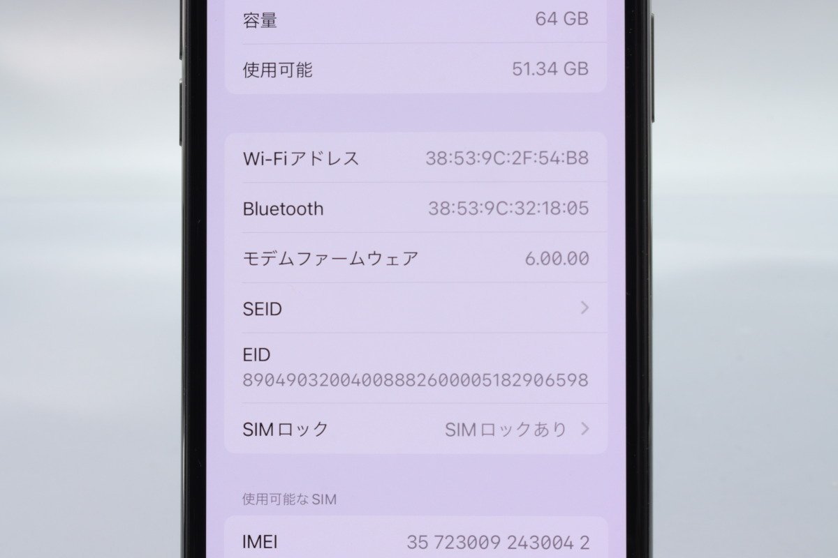 Apple iPhoneXS 64GB Space Gray A2098 3D922J/A バッテリ90% ■ソフトバンク★Joshin7038【1円開始・送料無料】_画像3