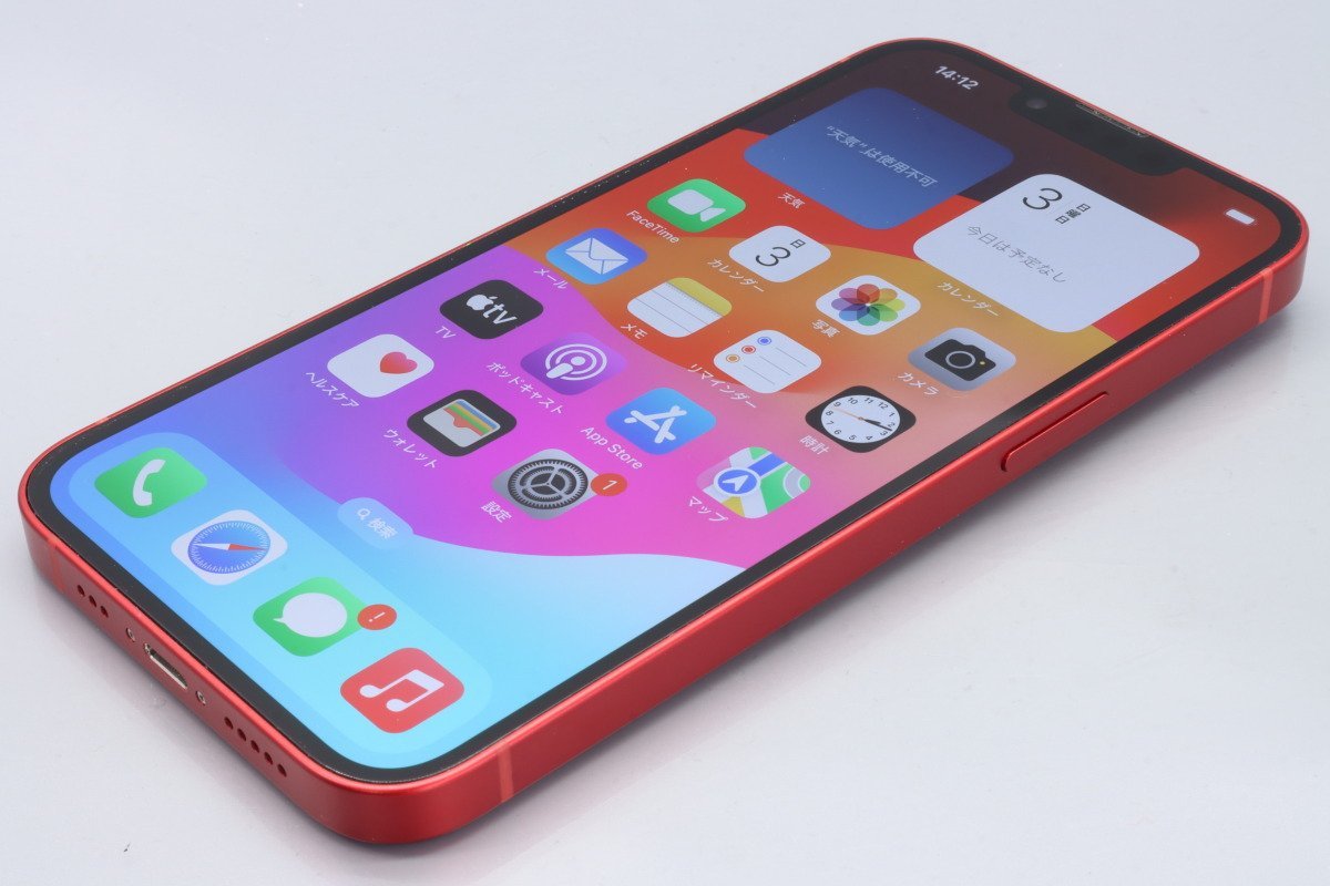 Apple iPhone13 128GB (PRODUCT)RED A2631 MLNF3J/A バッテリ100% ■SIMフリー★Joshin2492【1円開始・送料無料】_画像5