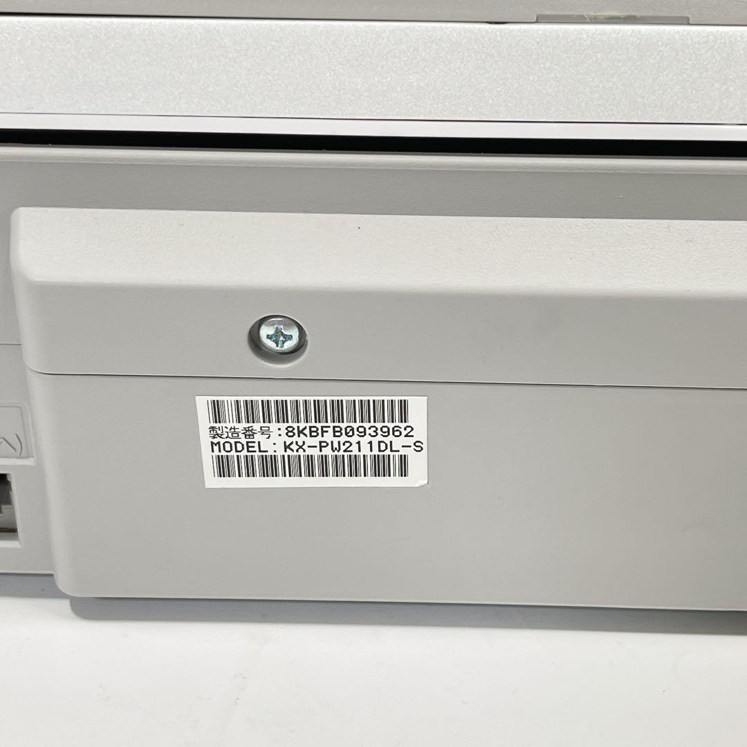 Panasonic KX-PW211-S 希少な感熱紙FAX 中古 パナソニック 本体のみ_画像6