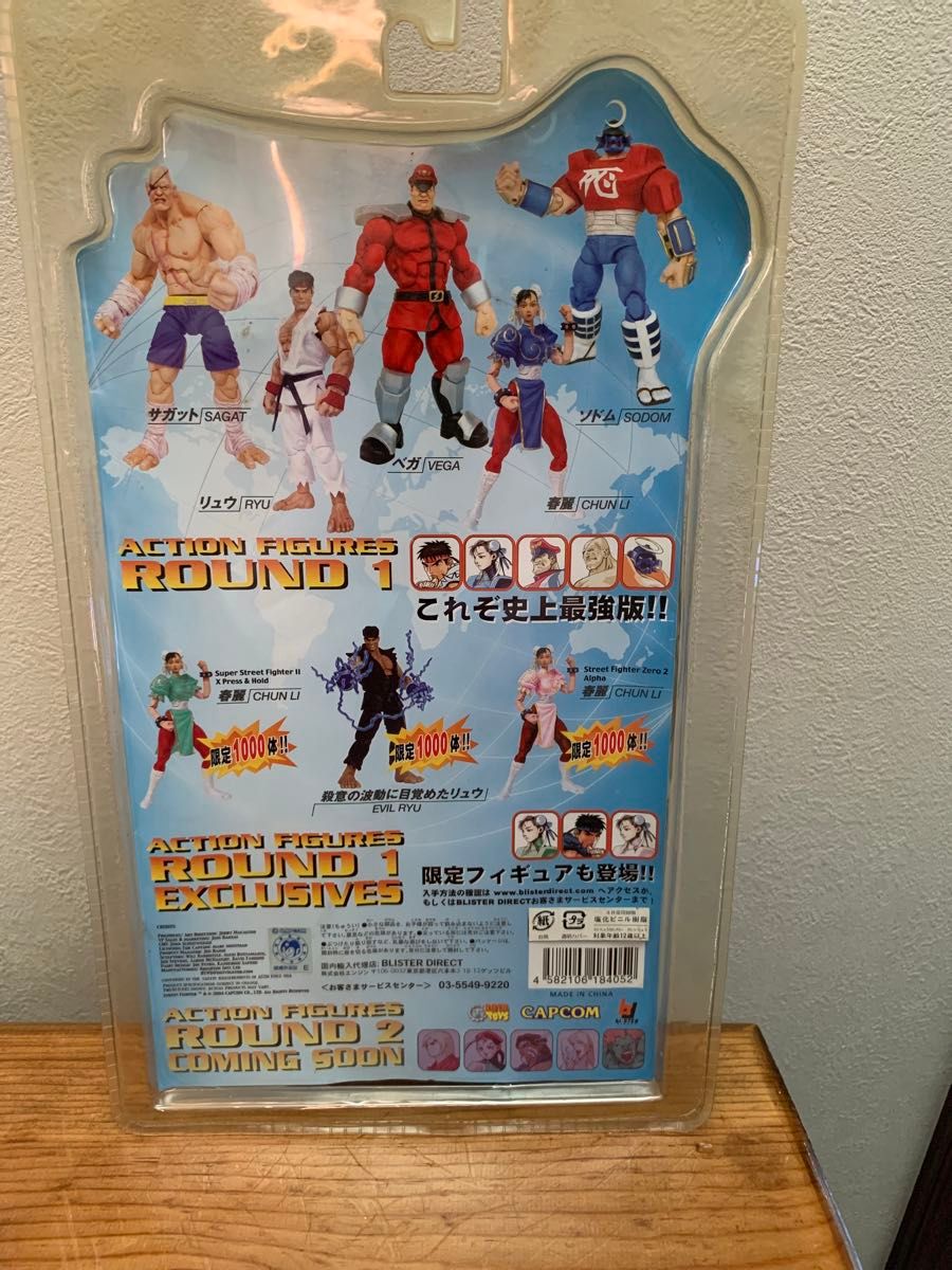 sota toys ストリートファイター 殺意の波動に目覚めたリュウ sota toys ストリートファイター 殺意の波動に目覚めたリュウ