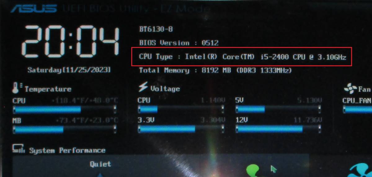 ４個セット　インテル Core i5-2400　1個・15-2300　2個・・15-2320　1個　FCLGA1155 （BIOS表示のみ確認済現状品）_画像4