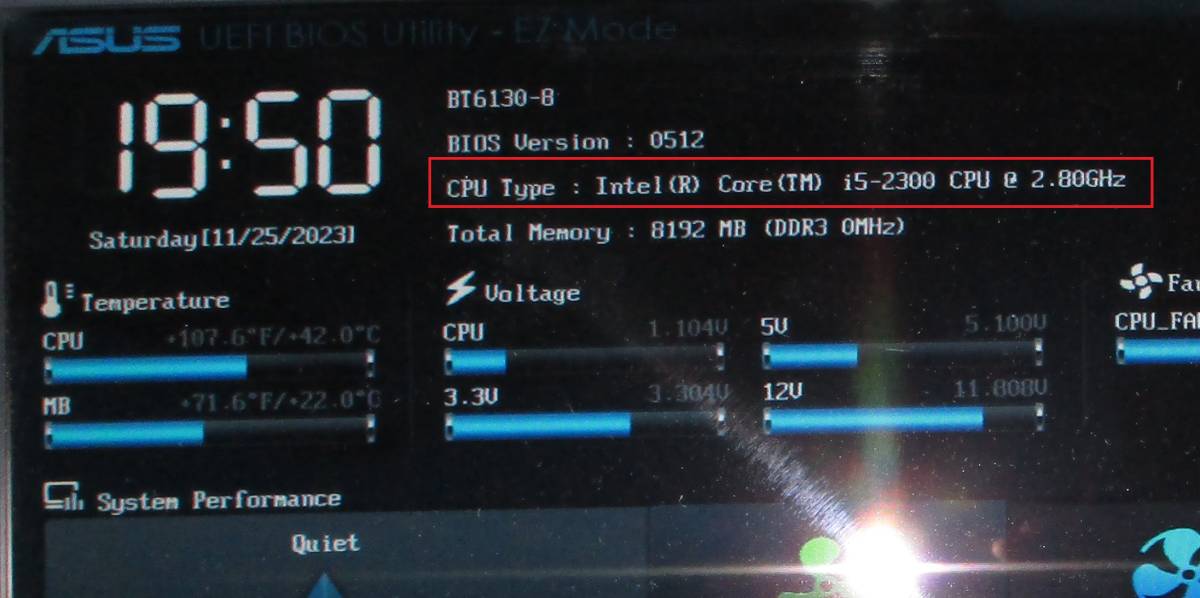 ４個セット　インテル Core i5-2400　1個・15-2300　2個・・15-2320　1個　FCLGA1155 （BIOS表示のみ確認済現状品）_画像3
