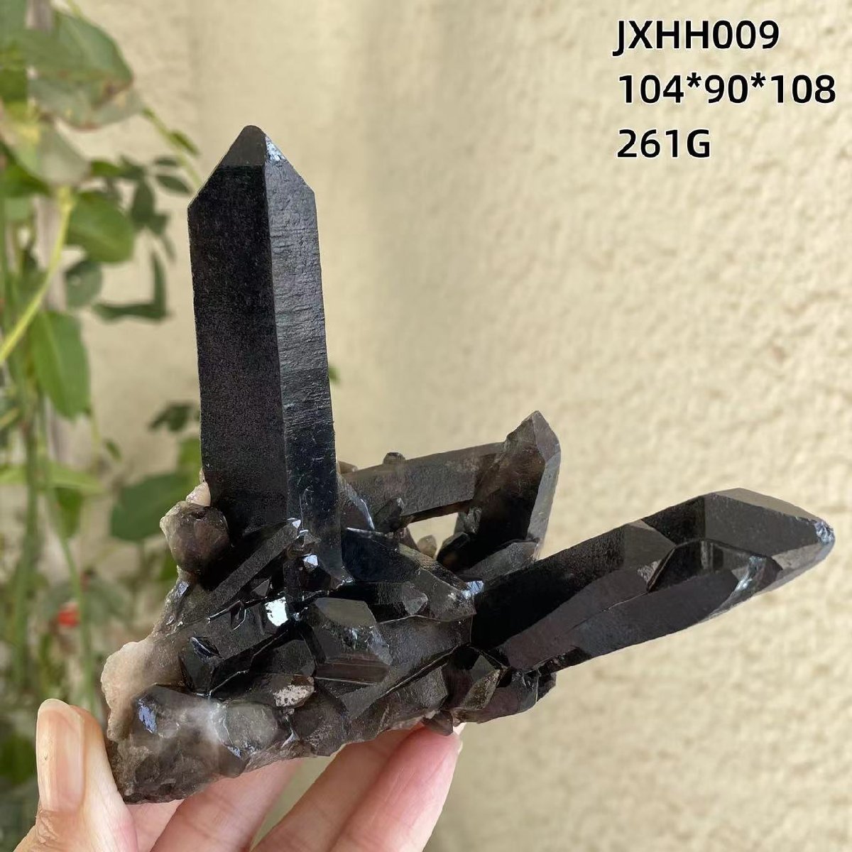 【限定品】AAAAAA級【魔除け】◆天然モリオン(黒水晶）クラスター1122-YS-HH009-92Z_画像5