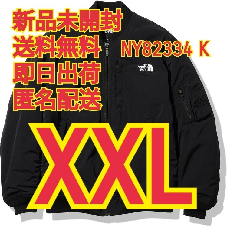 ノースフェイス インサレーションボンバージャケット NY82334 K XXL_画像1