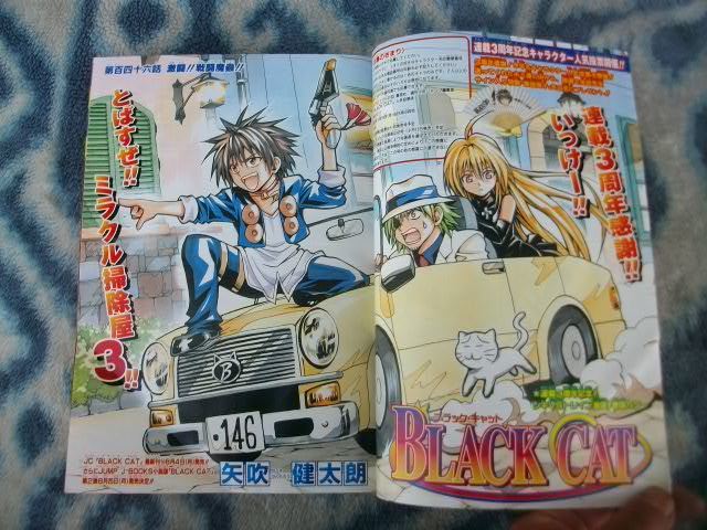 デスノート DEATH NOTE 連載前読み切り掲載 週刊少年ジャンプ デスノート DEATH NOTE 連載前読み切り掲載 週刊少年ジャンプ