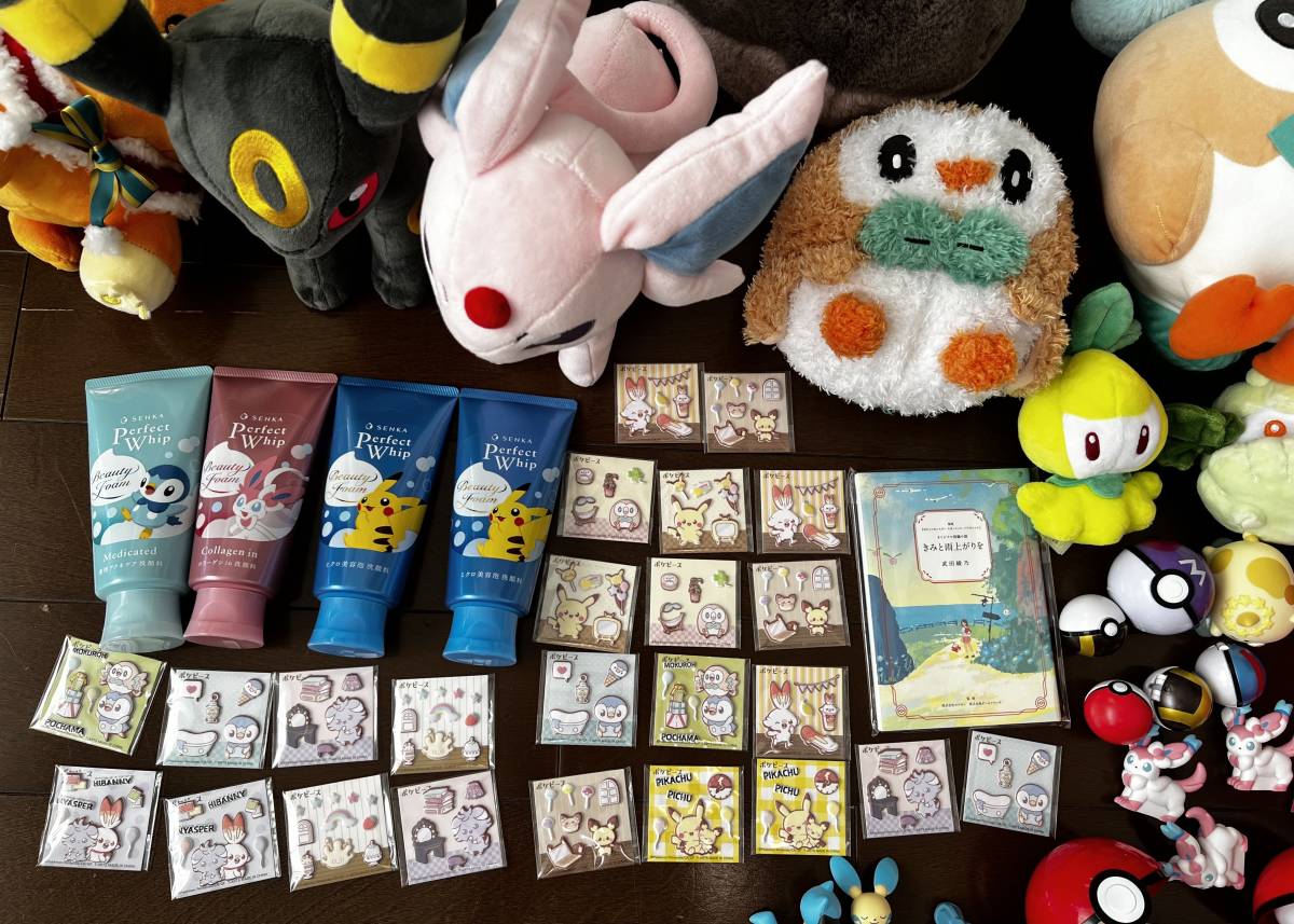 ポケモンセンター ふわふわ抱きぬいぐるみ ヌオー ドオー ポケモンセンター ふわふわ抱きぬいぐるみ ヌオー ドオー