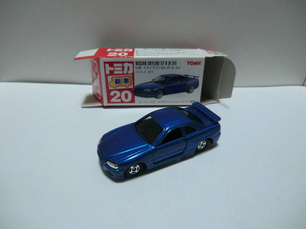 【tomica 旧No.20-7 日産 スカイライン GT-R(R-34) サック箱付・新車ラベル付・現状品】 MADE IN CHINA製 紺メタリックボディ-品_画像1