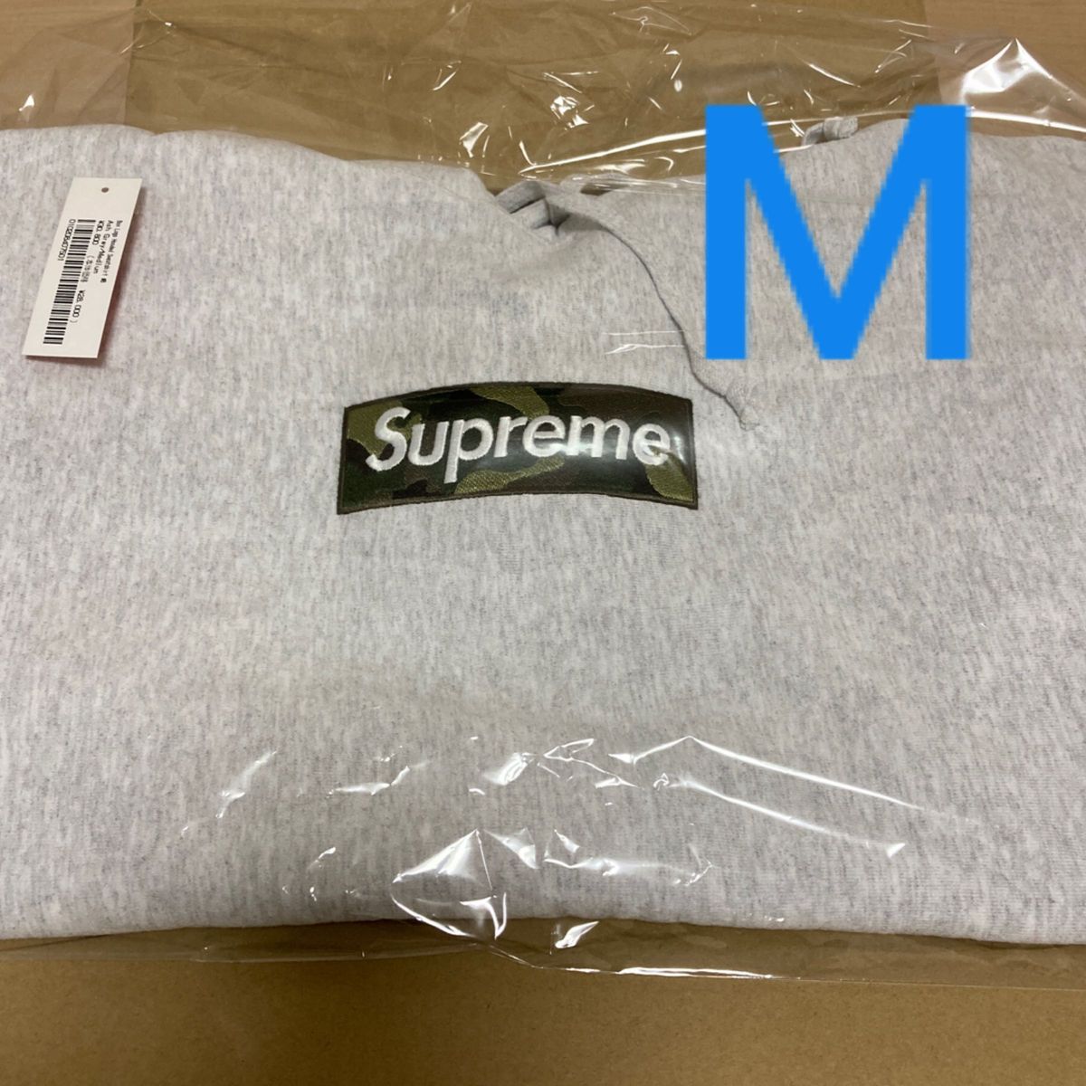 Supreme Box Logo Hooded Sweatshirt Ash Grey M シュプリーム