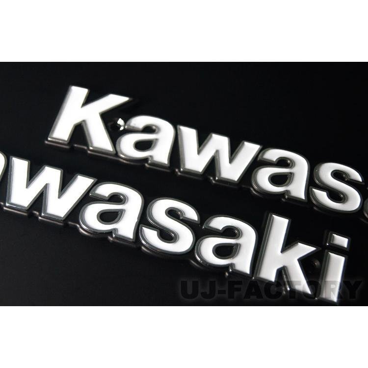 【MAD MAX】★KAWASAKIエンブレム (O91-2204)★初期型 ネジピッチ 122mm★カワサキ・ホワイト 左右 2枚セット_画像2