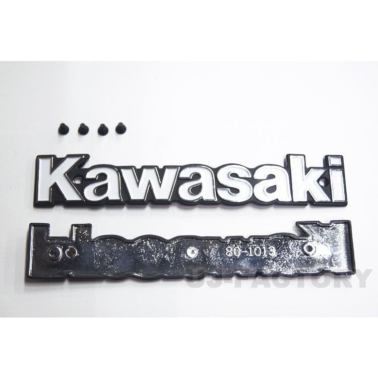 【MAD MAX】★KAWASAKIエンブレム (O91-2204)★初期型 ネジピッチ 122mm★カワサキ・ホワイト 左右 2枚セット_画像3