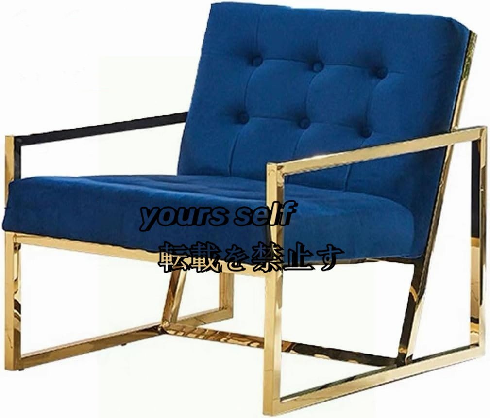 良い品質 1人掛け シングル ソファ 椅子 ベルベット調 布地 北欧家具ビンテージ 青いソファーの椅子_画像3