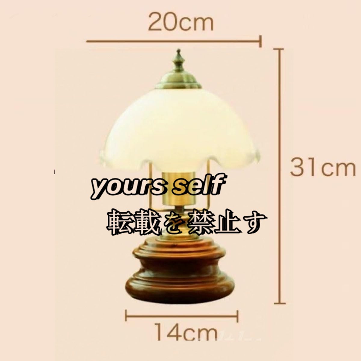 item_image_5