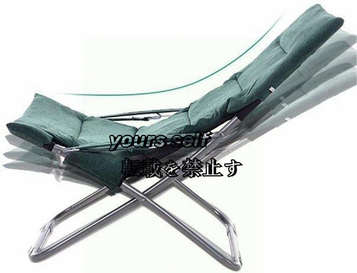 o daytime daybed lounge chair folding office lunch .. for chair portable multifunction chair four step height adjustment winter summer . applying 