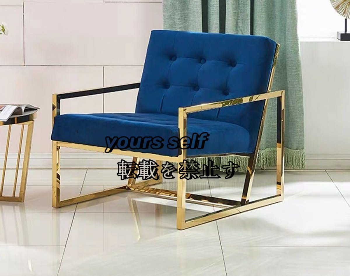 良い品質 1人掛け シングル ソファ 椅子 ベルベット調 布地 北欧家具ビンテージ 青いソファーの椅子_画像1