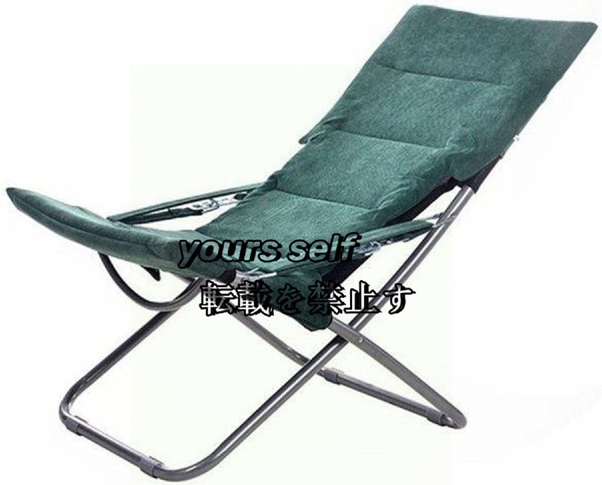 o daytime daybed lounge chair folding office lunch .. for chair portable multifunction chair four step height adjustment winter summer . applying 