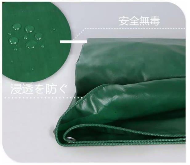 新入荷★実用PVCコーティング 荷台/トラック エステルシート 雨避けカバー 日焼け止め 厚手帆布 完全防水 ☆サイズ：4mx5m_画像3