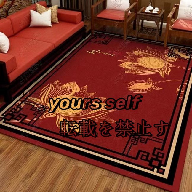 ペルシャ ペルシャ絨毯 快適である 家庭用カーペット200*300cm 長方形 絨毯 未使用高級で快適である_画像1