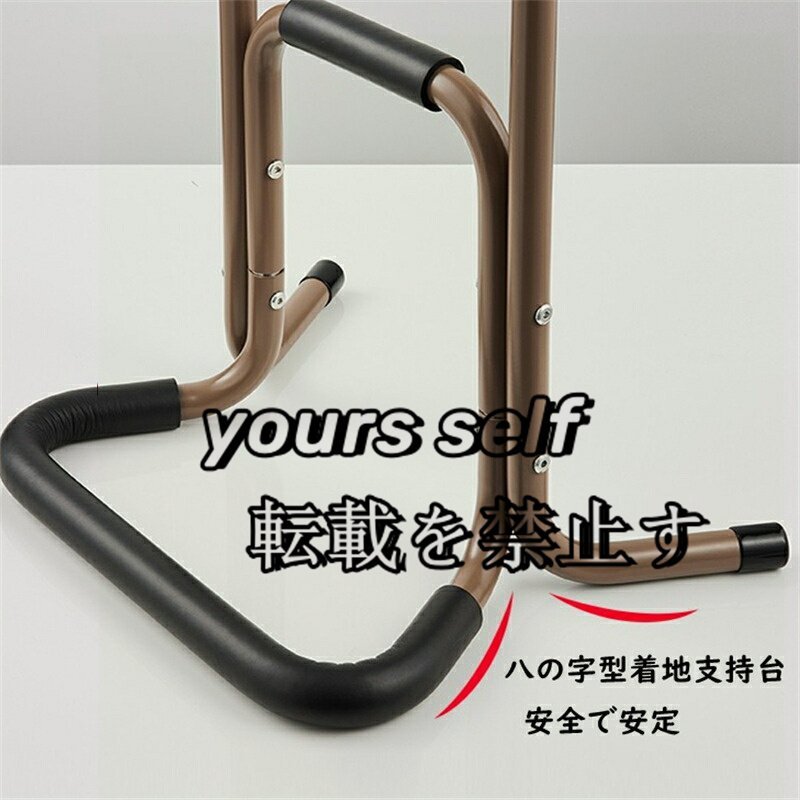 item_image_8