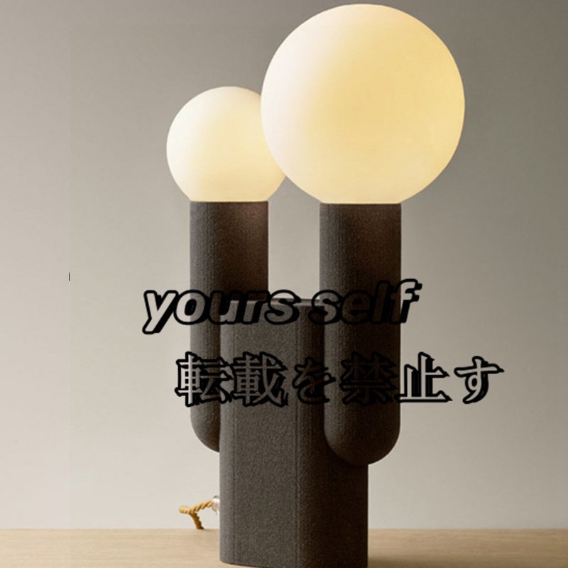 BioLite EON SS100W バイオライト エオン ヤマギワ yamagiwa BioLite EON SS100W バイオライト エオン ヤマギワ yamagiwa