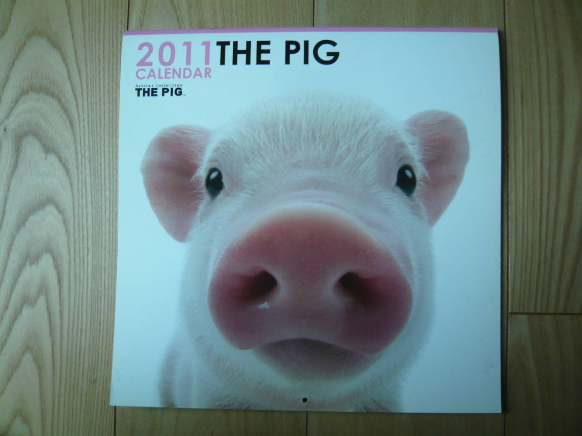 Ａrtlist Ｃｏｌｌｅｃｔｉｏｎ THE ＰＩＧ 2011 ＣＡＲＥＮＤＥＲ サイズ29.5ｘ29.5センチ　かわいい豚ちゃん_画像1