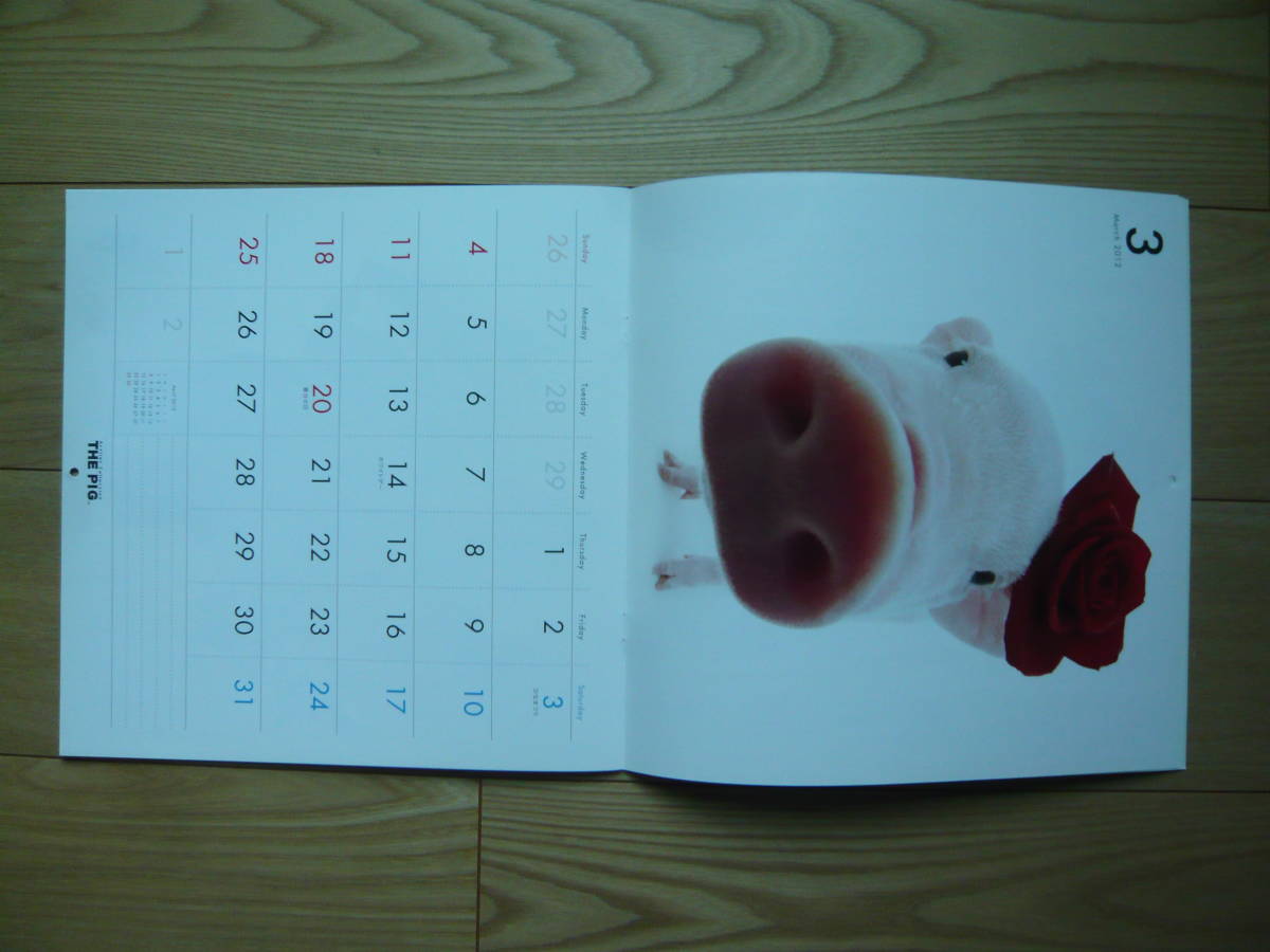 かわいい豚ちゃん　Ａrtlist Ｃｏｌｌｅｃｔｉｏｎ THE ＰＩＧ 2012 ＣＡＲＥＮＤＥＲ_画像6