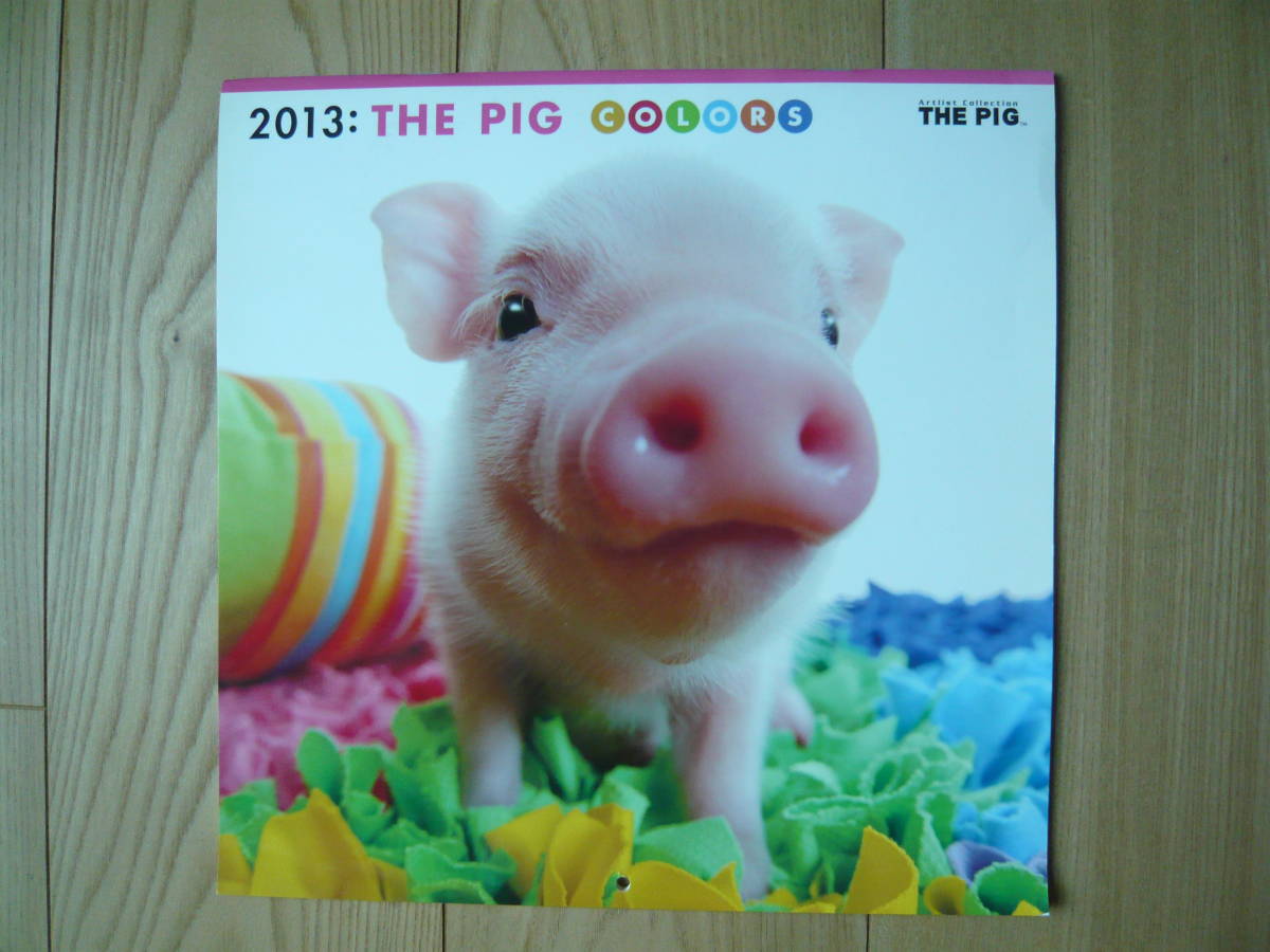 かわいいブタちゃんたち　Ａrtlist Ｃｏｌｌｅｃｔｉｏｎ THE ＰＩＧ 2013 ＣＯＬＯＲＳＣＡＲＥＮＤＥＲ　未使用オリジナルステッカー付　_画像1