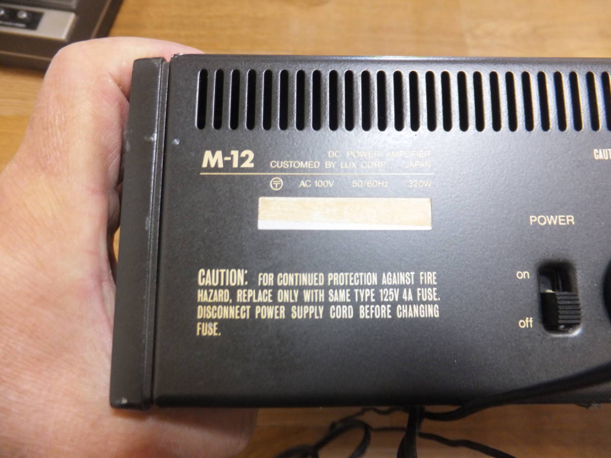 ラックス　M-12 パワーアンプ　動作品　LUXMAN_画像3