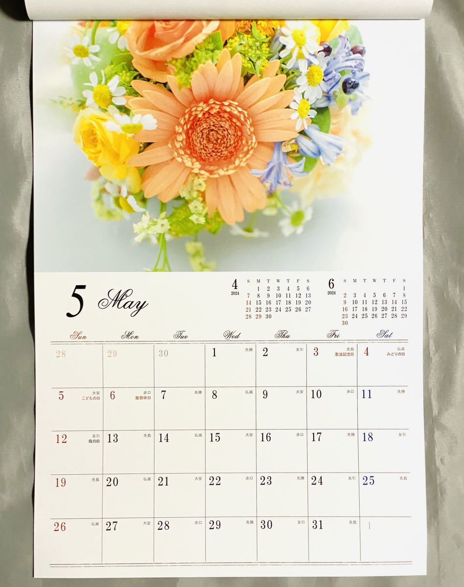 大きいサイズ フラワー 綺麗なお花の カラー 2024年 壁掛けカレンダー A3_画像5