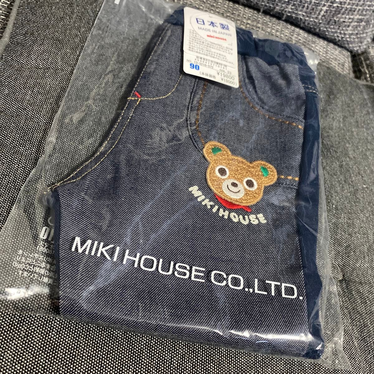 【新品未使用】MIKIHOUSE ミキハウス 90 ジーンズ デニム パンツ Navy ストレッチ スポーツ スキニー