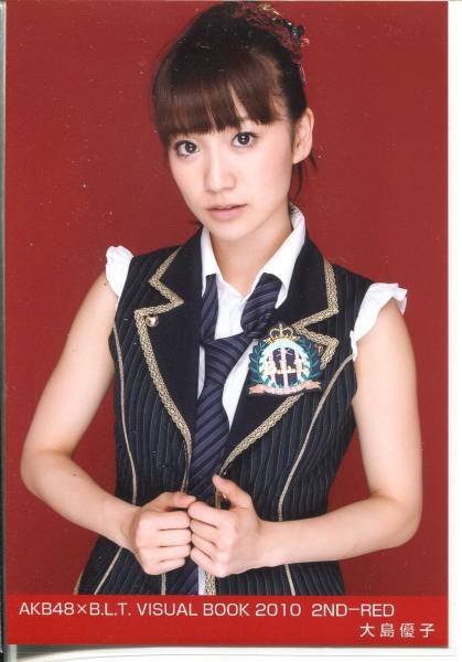 【2024最新作】 AKB48 - Yahoo!オークション 大島優子 VISUAL AKB×B.L.T. 生写真 アイドル