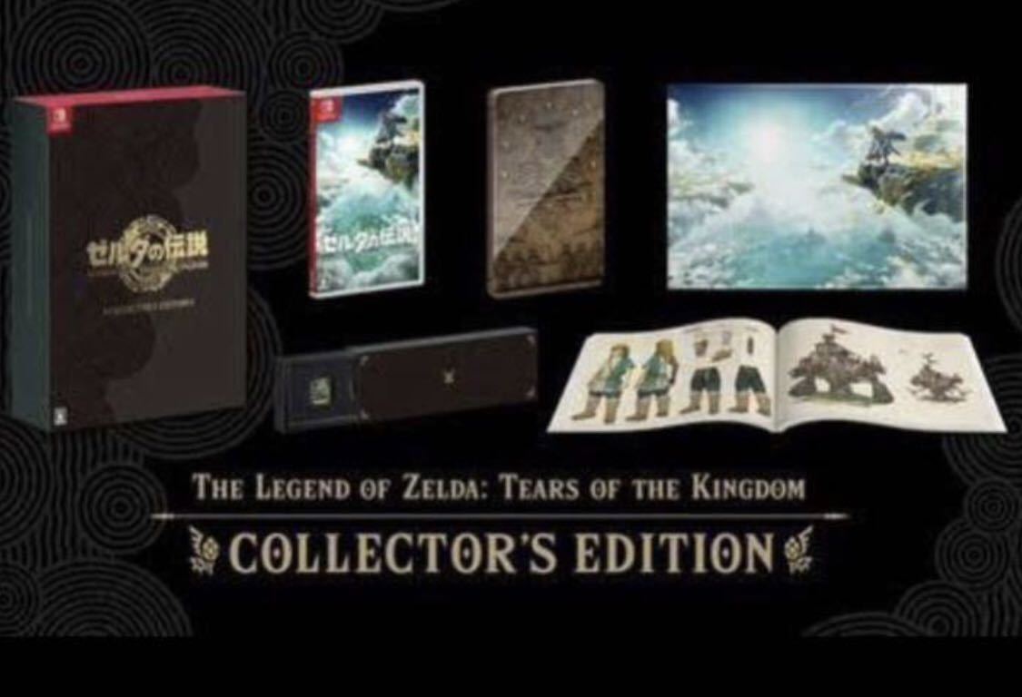 ゼルダの伝説　ティアーズ オブ ザ キングダム Collector's Edition Nintendo Switch アマゾン産_画像4