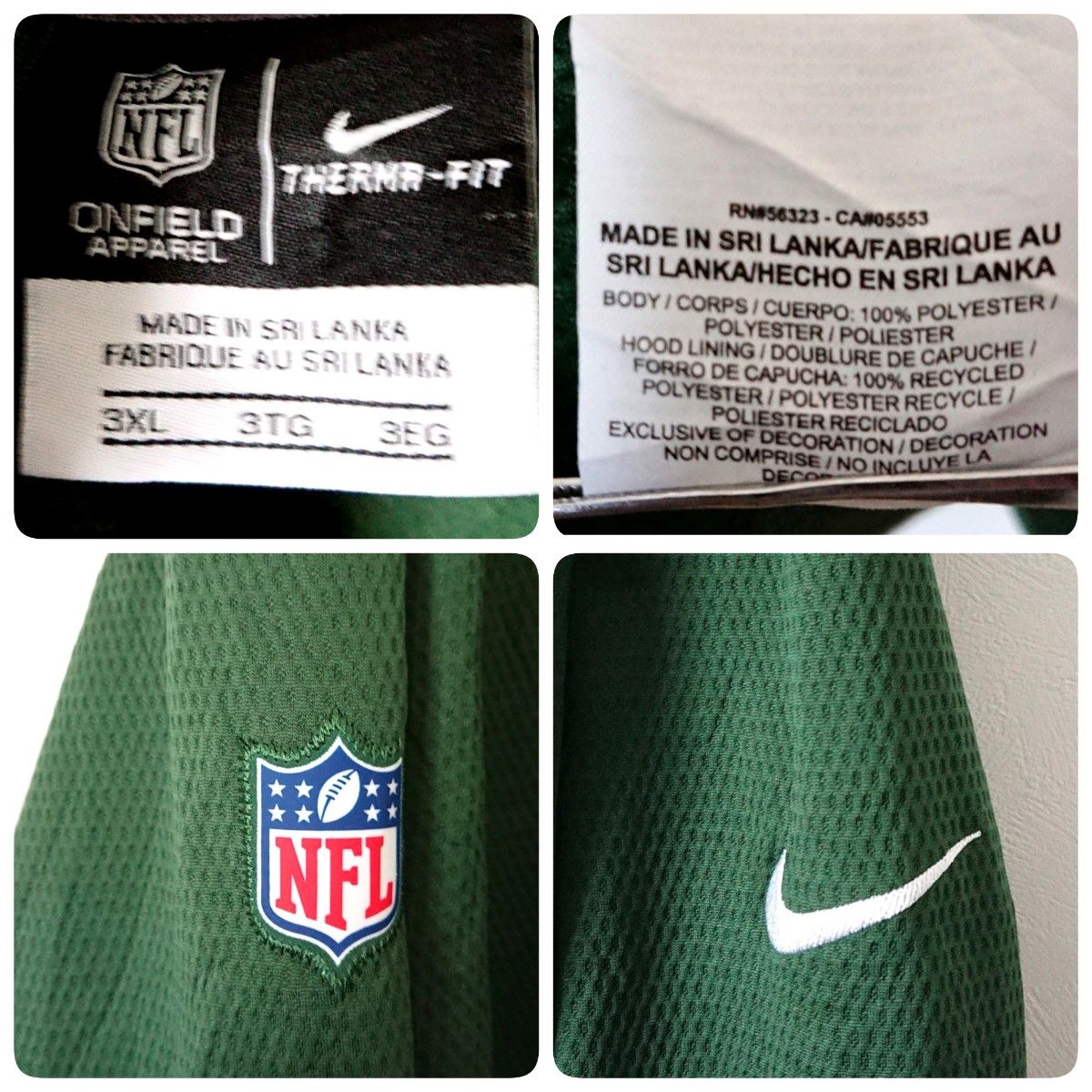 NIKE ナイキ × NFL New York Jets ニューヨークジェッツ 緑色 パーカー フーディー プルオーバー アウター