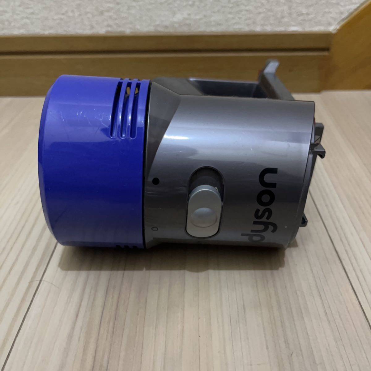 dyson ダイソン V8 (SV10)　コードレスクリーナー モーター 交換パーツ アッセンブリー ポストモーター トリガー_画像2