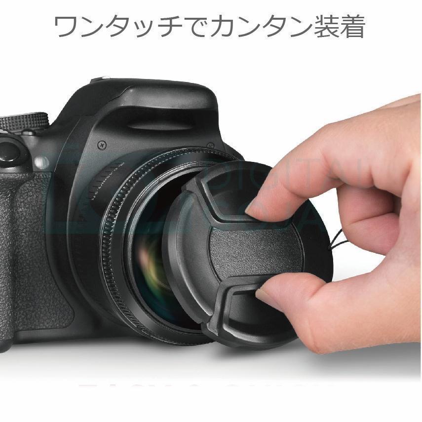 【新品・全国送料無料】40.5mm フロントレンズキャップ キヤノン ニコン ソニー 等 カメラレンズキャップ Canon Nikon Sony Olympus_画像4