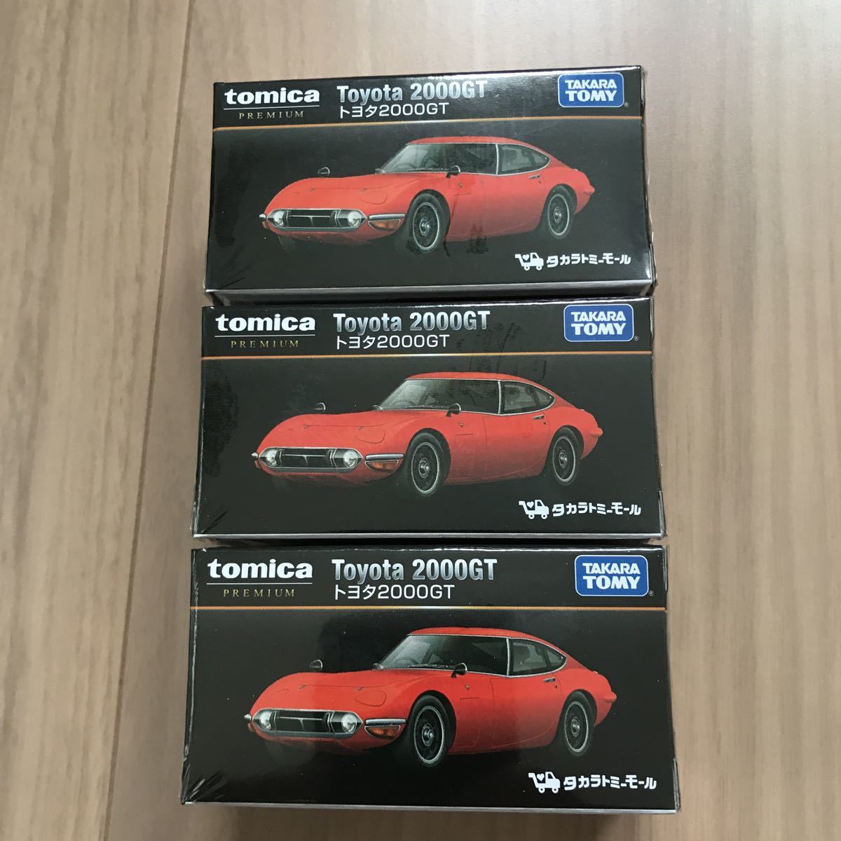  原文:トミカ 3台セット タカラトミーモール オリジナル トミカプレミアム トヨタ 2000GT 赤 