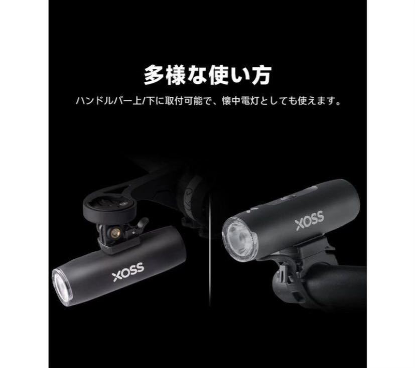 XOSS 自転車ライト ロードバイクライト USB充電式 400/800ルーメン 大容量バッテリー LEDヘッドライト フロントライト 防水　懐中電灯兼用_画像3